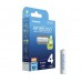 Аккумулятор Panasonic Eneloop BK-4MCDE/4BE (BK-4MCDE/4CP) 800mAh AAA R03 BL4