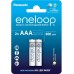 Аккумулятор Panasonic Eneloop BK-4MCDE/2BE 800mAh AAA R03 BL2