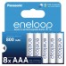 Аккумулятор Panasonic Eneloop BK-4MCDE/8BE (BK-4MCDE/8HH) 800mAh AAA R03 BL8