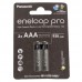 Аккумулятор Panasonic Eneloop Pro BK-4HCDE/2BE (BK-4HCDE/2CP) 930mAh AAA R03 BL2