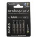 Аккумулятор Panasonic Eneloop Pro BK-4HCDE/4BE (BK-4HCDE/4CP) 930mAh AAA R03 BL4