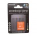 Аккумулятор Panasonic Eneloop Pro BK-4HCDEC4BE (BK-4HCDE/4CP + CASE) 930mAh ААА R03 + футляр BL4