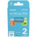 Аккумулятор Panasonic Eneloop Lite BK-3LCCE/2BE 950mAh AA R6 BL2