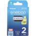 Аккумулятор Panasonic Eneloop BK-3MCDE/2BE (BK-3MCDE/2CP) 2000mAh AA R6 BL2