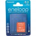 Аккумулятор Panasonic Eneloop BK-3MCDEC4BE (BK-3MCDE/4CP + CASE) 2000mAh AA R6 + футляр BL4