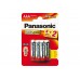 Элемент питания Panasonic PRO Power (AAA) LR03XEG/6B2F