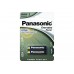 Элемент питания Panasonic Everyday Power (AAA) LR03REE/2BR