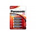 Элемент питания Panasonic Pro Power AA LR6XEG/4BP