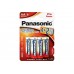 Элемент питания Panasonic Pro Power AA LR6XEG/6B2F