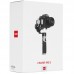 Электронный стедикам Zhiyun Crane M2 S