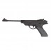 Пистолет пневматический BLACK STRIKE "B015P" кал.4,5mm (.177) не более 3 Дж