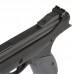 Пистолет пневматический BLACK STRIKE "B015P" кал.4,5mm (.177) не более 3 Дж
