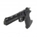 Пистолет пневматический BLACK STRIKE "B026" кал.4,5mm (.177) не более 3 Дж