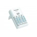 Зарядное устройство Panasonic Eneloop K-KJ51MCD04E Basic Charger + 4AAA800mAh BL1