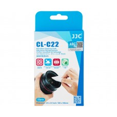 Салфетки из микрофибры JJC CL-C22 для ухода за оптикой (22 шт., 10x10 см)
