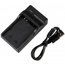 Зарядное устройство для аккумулятора BP1030