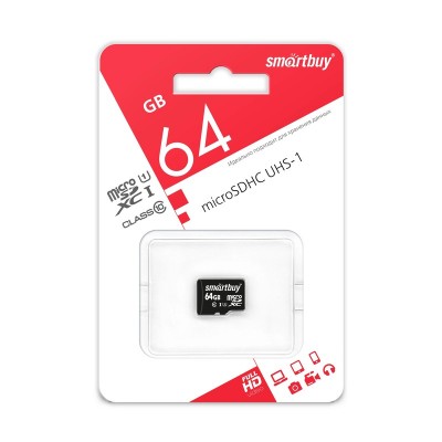 Карта памяти MicroSD 64GB Smart Buy Сlass 10 UHS-I без адаптера
