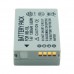 Аккумулятор DIGITAL NB-10L