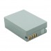 Аккумулятор DIGITAL NB-10L