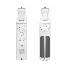 Рукоятка-штатив JJC TP-S1 для съемки с беспроводным пультом для Sony (аналог Sony GP-VPT2BT/RMT-P1BT) Белый