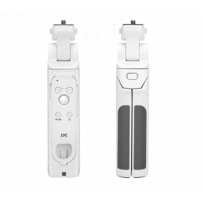 Рукоятка-штатив JJC TP-S1 для съемки с беспроводным пультом для Sony (аналог Sony GP-VPT2BT/RMT-P1BT) Белый