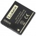 Аккумулятор DIGITAL CGA-S/106C, CGA-S009, CGA-S009E, DMW-BCF10, DMW-BCF10E, DMW-BCF10PP