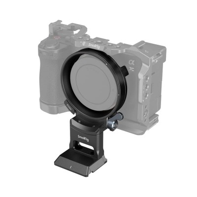 Поворотная площадка SmallRig 4424 для цифровых камер Sony серий A7CII / A7CR