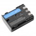 Аккумулятор Canon BP-2L5 / BP-2LH / NB-2LH / NB-2L NB-2L5 
