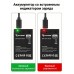 Аккумулятор Fujimi FBTNP-W126 (1000 mAh) с портом USB-C для камер Fujimi